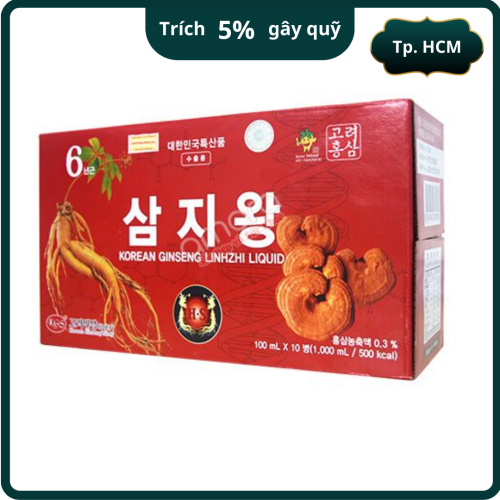 Nước Hồng Sâm Linh Chi KGS Hàn Quốc (Hộp 10 Chai)