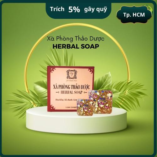 Xà Phòng Tắm Thảo Dược - HERBAL SOAP